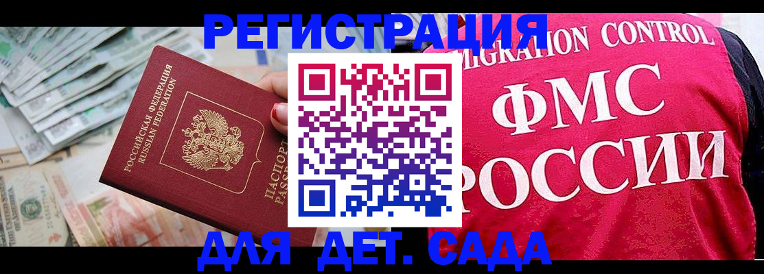пропишу в квартире в Нижегородской области